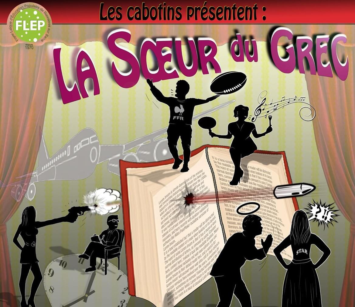 Sœur du grec